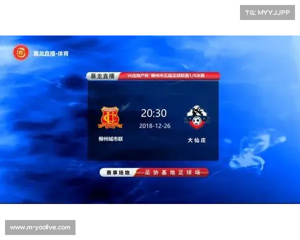 河北五超联赛惠民票价开售 线上直播满足全省观赛需求 河北五超联赛惠民票价开售 线上直播满足全省观赛需求